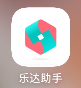 注册指引1